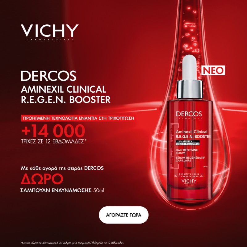 vichy